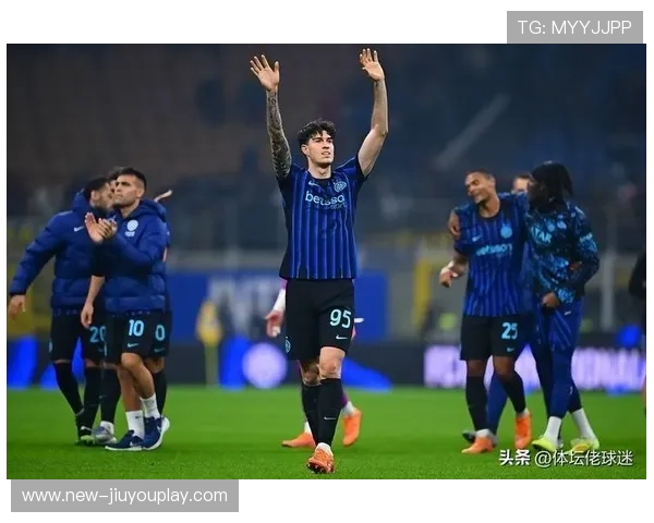 国米爆冷登顶意甲，劳塔罗引领球队连胜